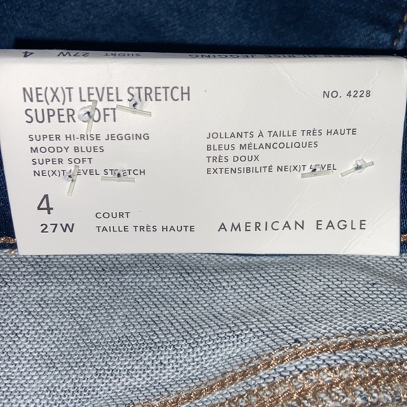 NWT American Eagle Jeans - Picture 3 of 3